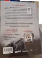parafil_2.jpg