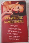praca zbiorowa "Świąteczne namiętności" outlet