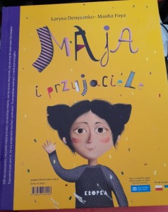 Larysa Denysenko, Masha Foya "Maja i przyjaciele"