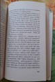 Wieledemonów_u_2.jpg