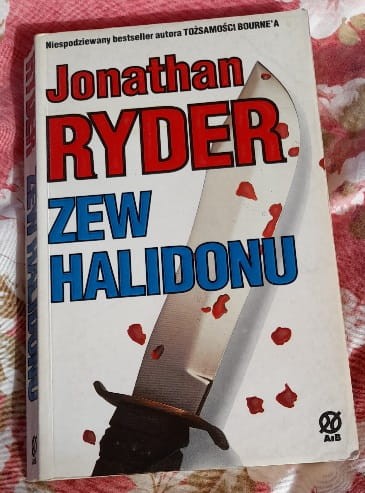 Halidon_u_1.jpg