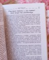JęzykNiemowląt_u_3.jpg