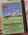TomiJerry_dvd_4.jpg
