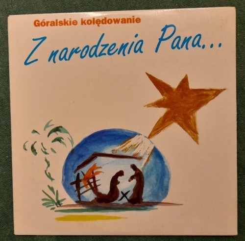 ZnarodzeniaPana_u_1.jpg