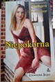 Niepokorna_1.jpg